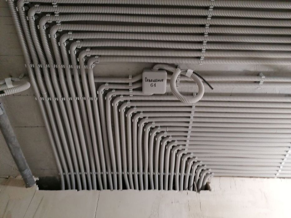 Электрик електрик Elektrik