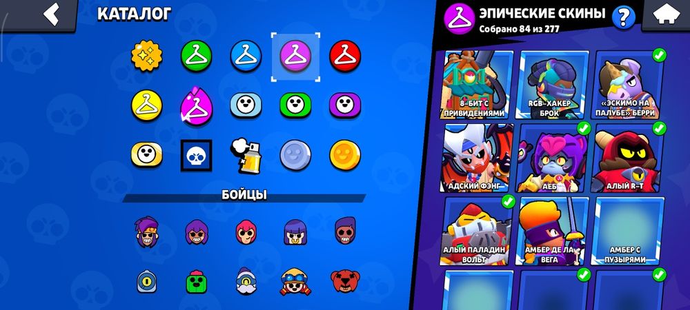 Продам аккаунт Brawl Stars