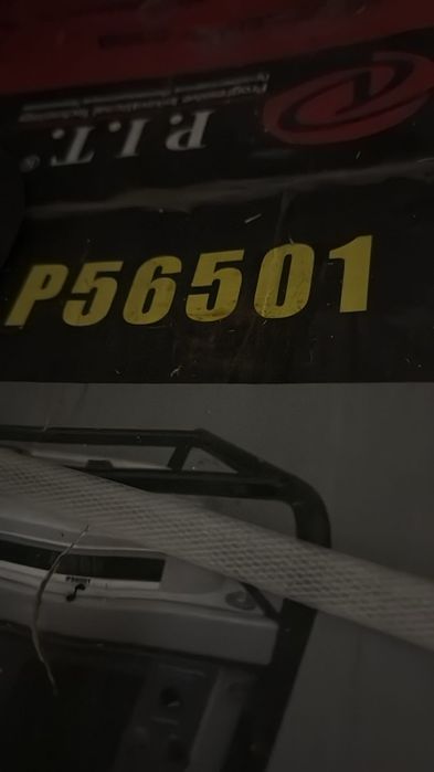 Бензиновая электростанция