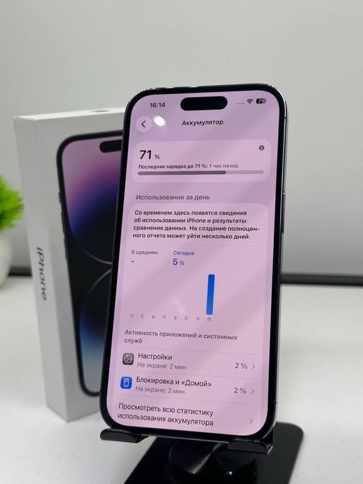 Iphone 14 pro 128 gb Akb 79%