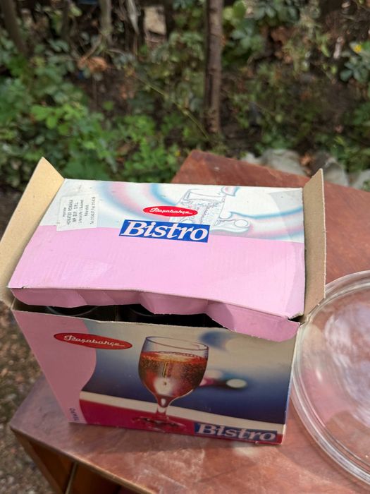 Set 6 pahare șampanie Pasabahce Bistro (190 ml) – În cutie, noi/nefolosite