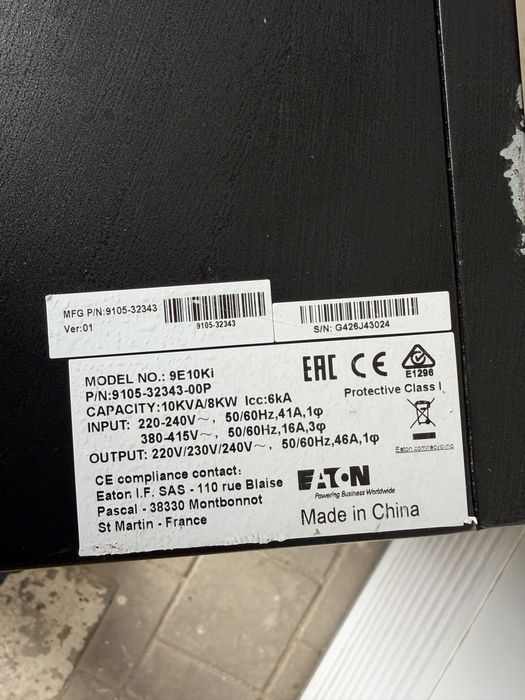 UPS Eaton 9E10Ki Hardwire, 10000VA