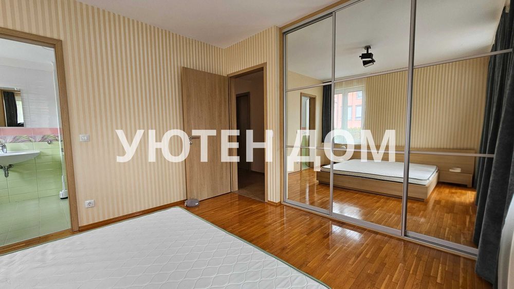 Просторен тристаен апартамент в Residential Park Sofia, Фаза 1 + паркомясто