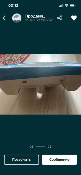 Продам Раковину,