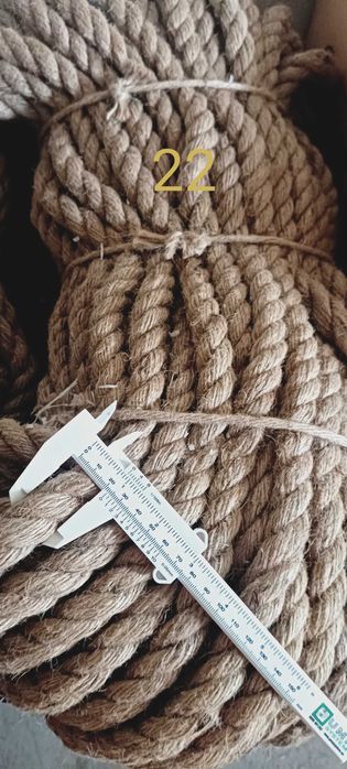 Конопено въже усукано