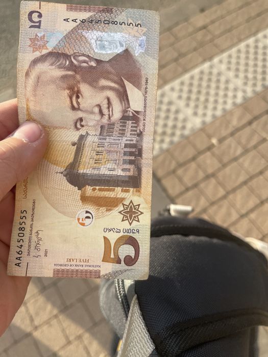 продам 40 грузинских лари в тенге