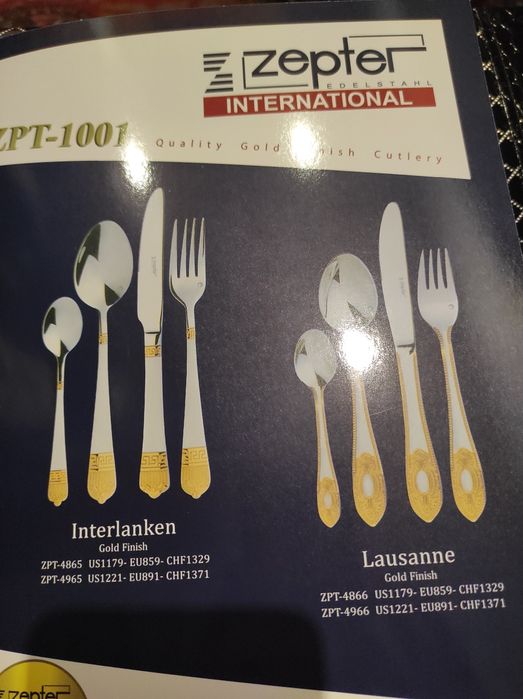 Набор вилок и ложек