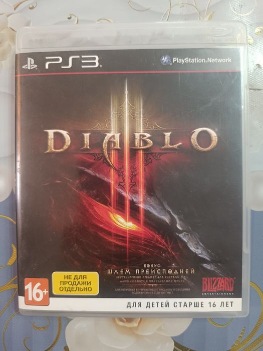 PlayStation 3 с играми + 3 геймпада