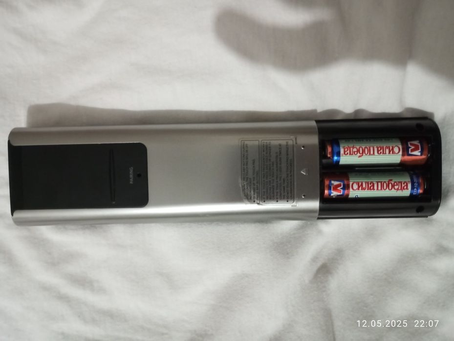 Samsung Smart Pult model RMCTPE 1