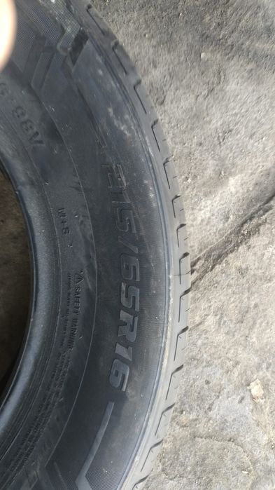 Продам или обмен шины новые