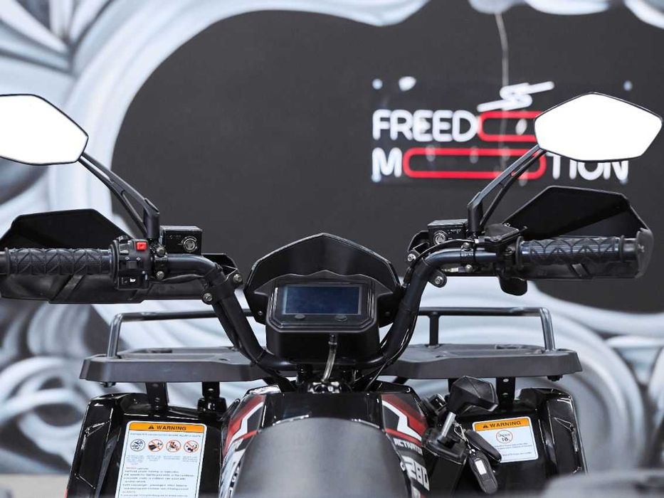 Квадроцикл Sharmax 280 RX Activator