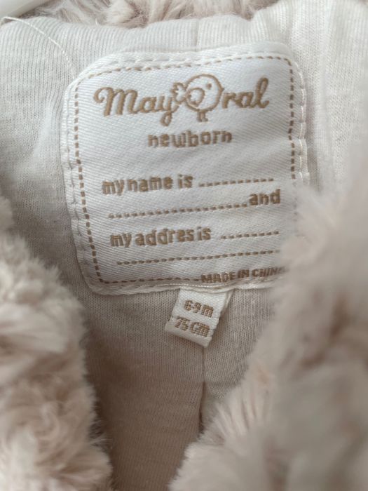 Mayoral Бебешко яке 6-9 месеца