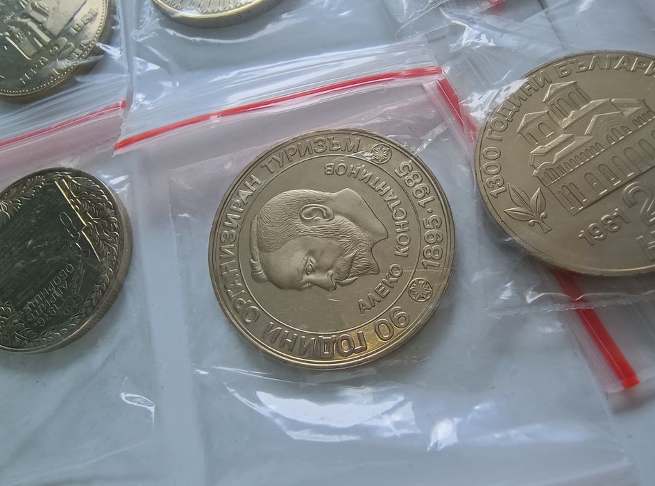 189€  колекция 10 бр минт юбилейни монети България