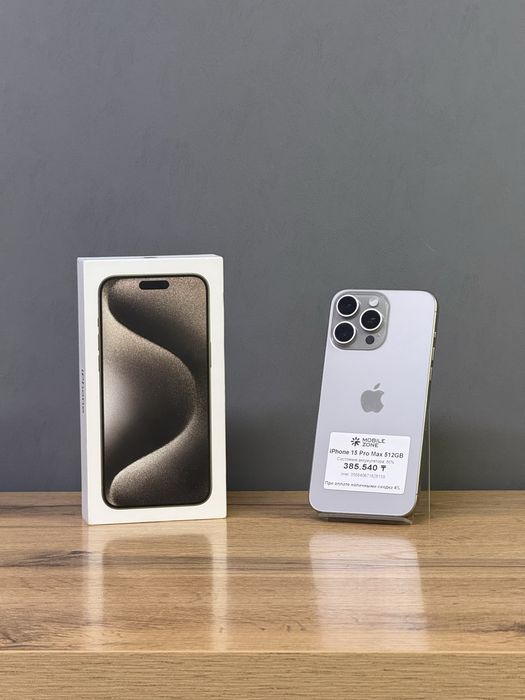 Iphone 15 Pro Max 512 GB | Mobile Zone