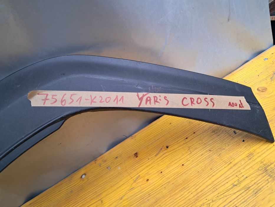 Лайсна Toyota Yaris  Cross  2019/2026