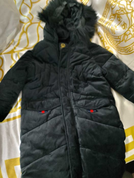 Детско яке унисекс