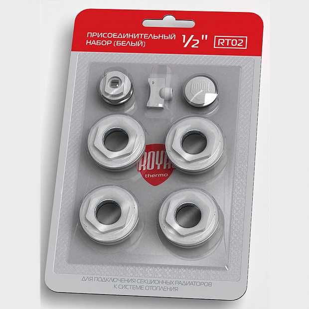 Комплект радиатора ROYAL Оптом (Рем комплект) Ремка Комплект батареи