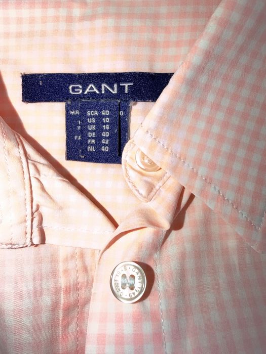 Cămașă nouă Gant