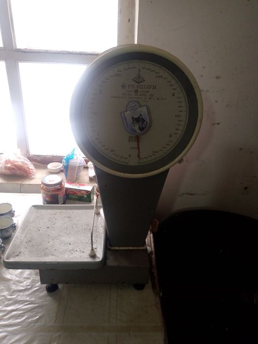 Продам весы российские