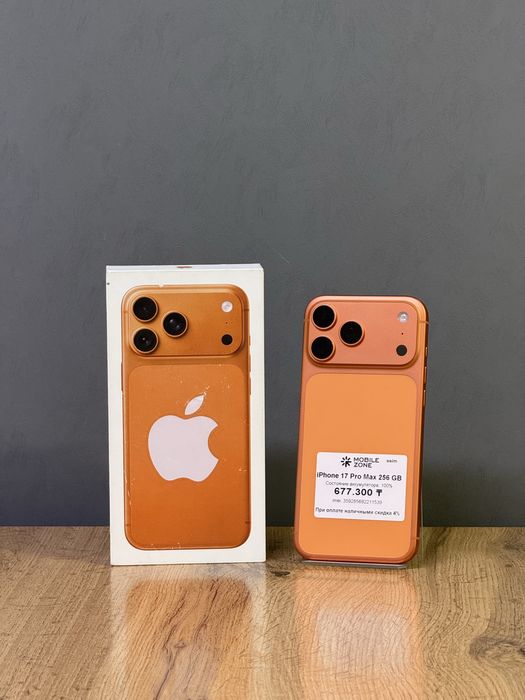 iPhone 17 Pro Max 256 GB АКБ 100% | Mobile Zone