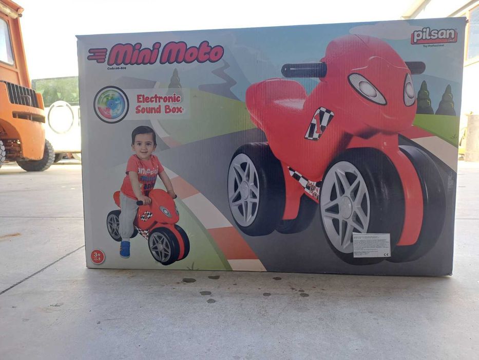 Детско балансиращо моторче Pilsan