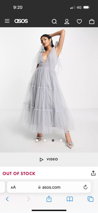 Рокля Lace and Beads