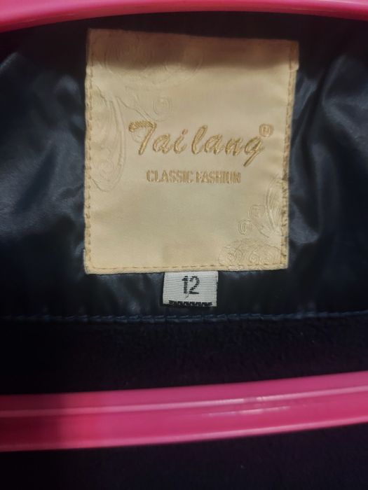 Продам куртку зимнюю на девочку