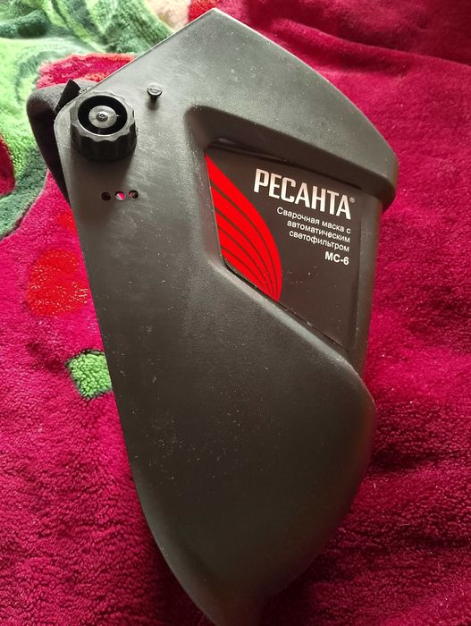 Сварочная маска Ресанта МС-4