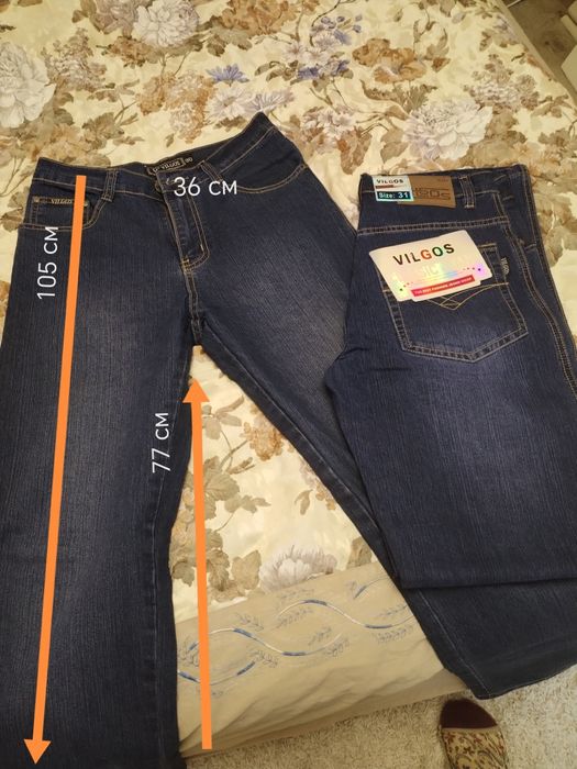 Продам джинсы на парня