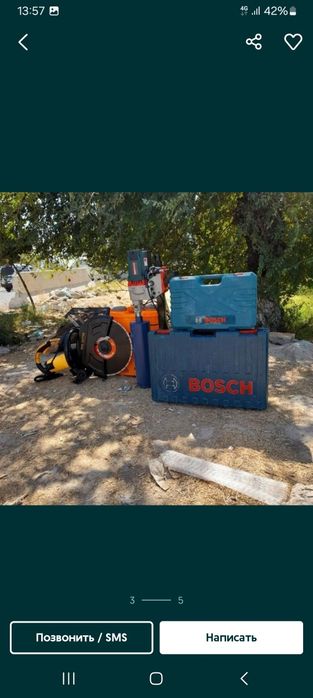 Бетон тешиш хизмати