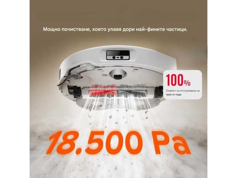 Робот Прахосмукачка с Моп Roborock Qrevo Curv,  18 500 Pa