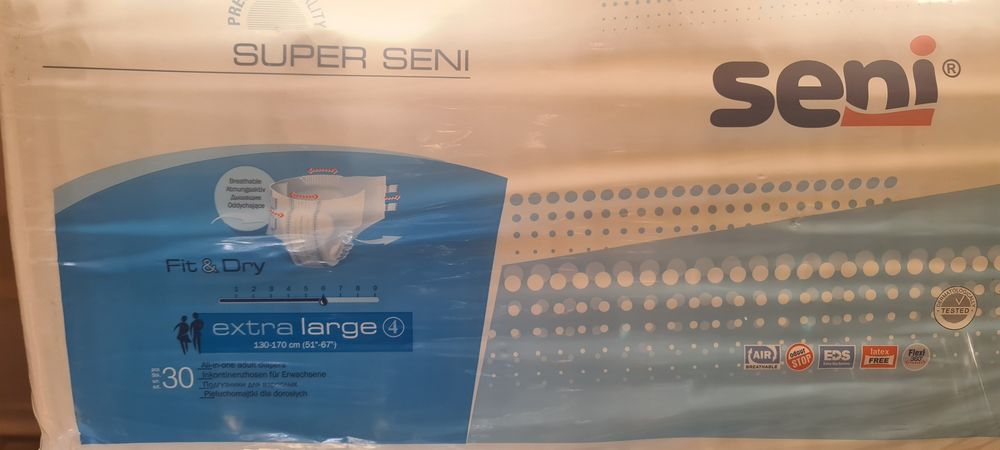 Памперсы  для взрослых