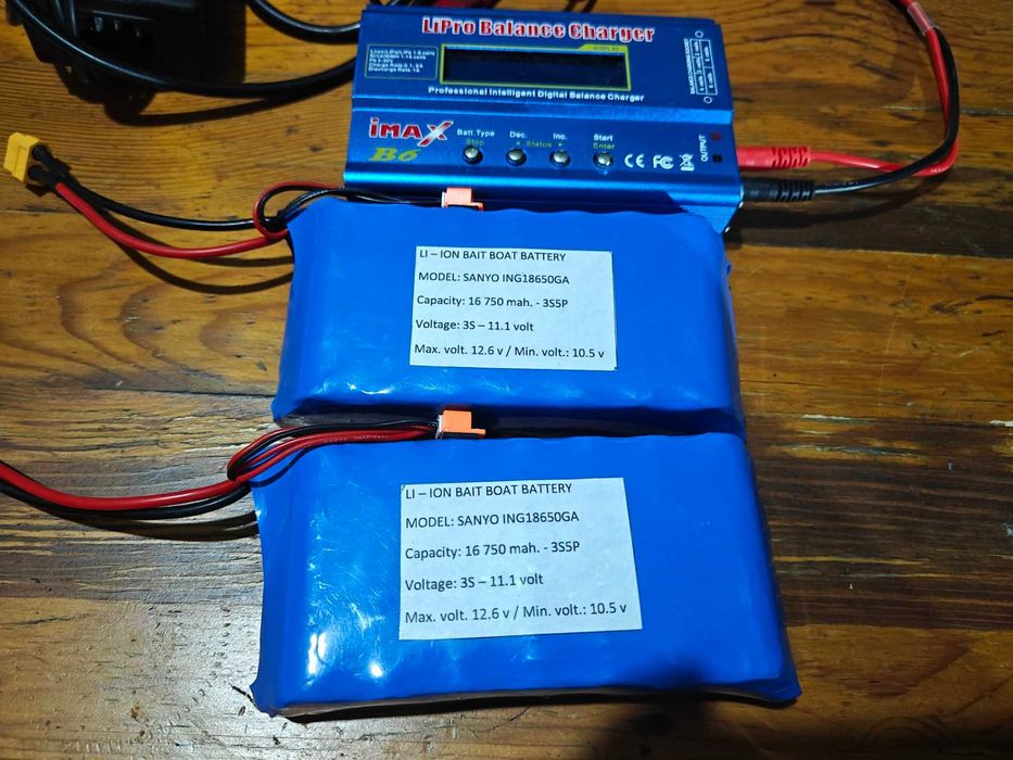 Продавам лодка за захранка Ranger Cult ( Skarp) + 2х Li-on батерии 3S