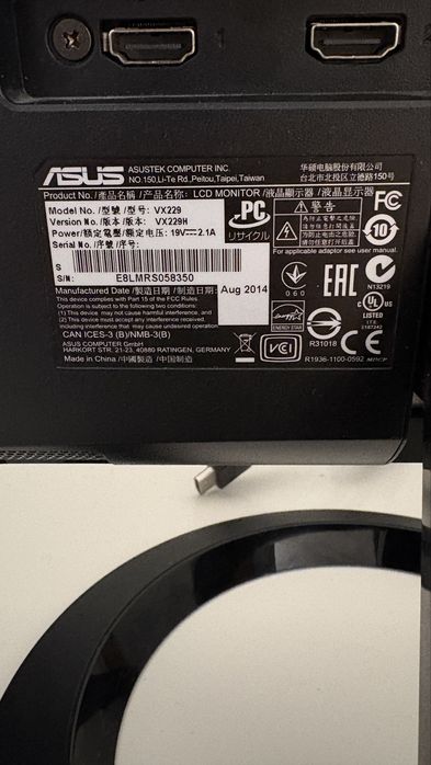 Monitor si cablu de alimentare original Asus