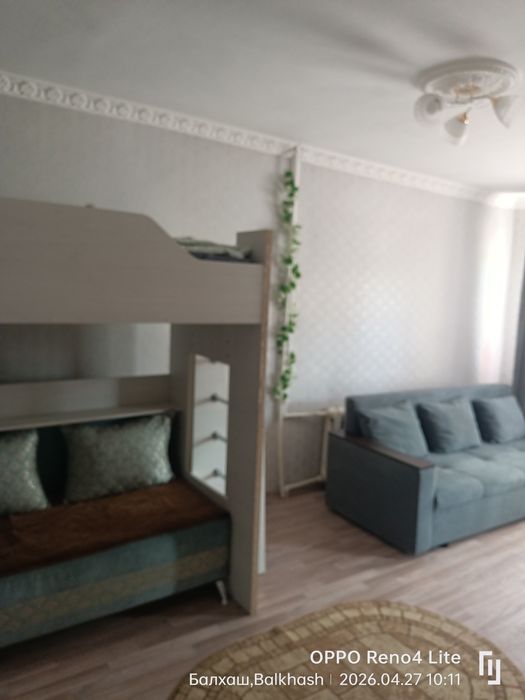 Сдам квартиру...