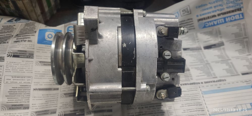 Генератор 28 вольт 50 ампер КамАЗ МАЗ Ямз