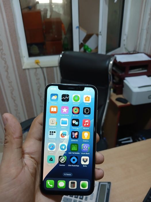 Iphpne x iphone xs