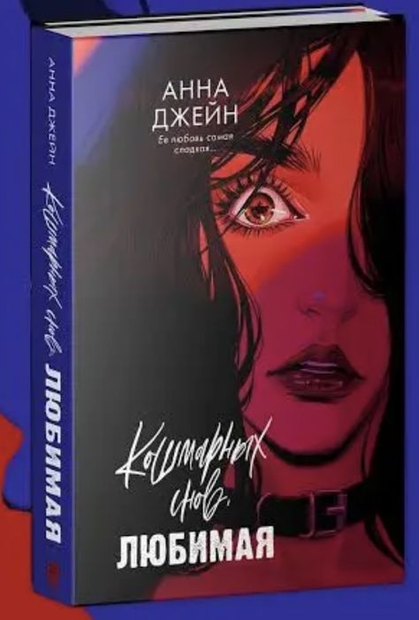 Продаю книги б/у