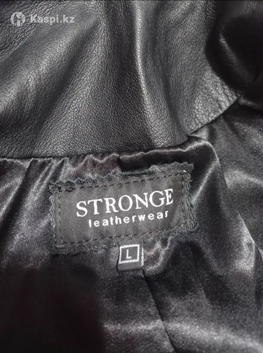 Кожаная куртка женская б/у