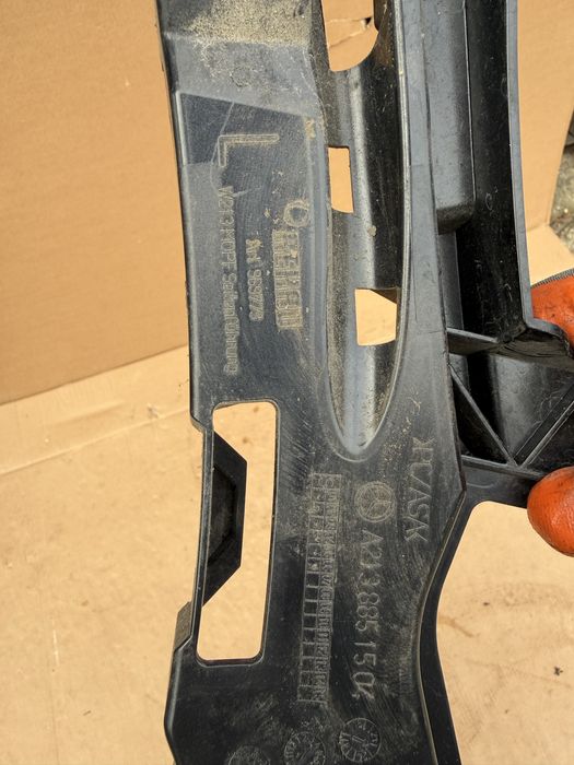 Държач броня Mercedes W213 | 2016/2024