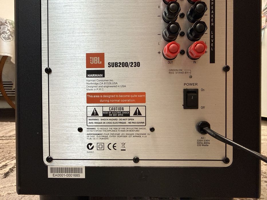 JBL SUB-200/230 8” Subwoofer