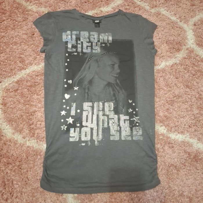 Сива Тениска с щампа