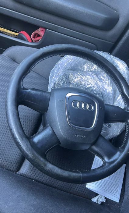 Волан за А4 Б6/7