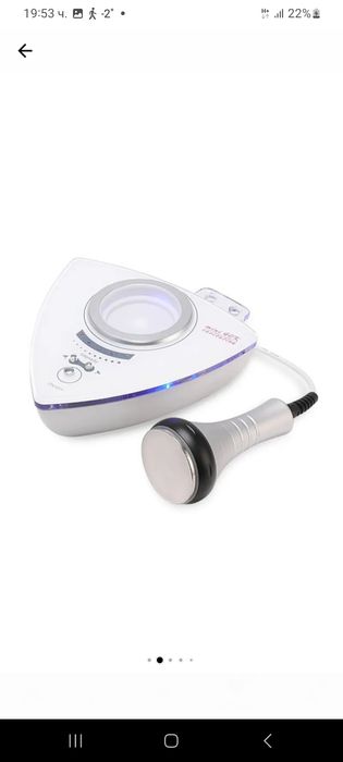 Уред за домашна грижа на тялото