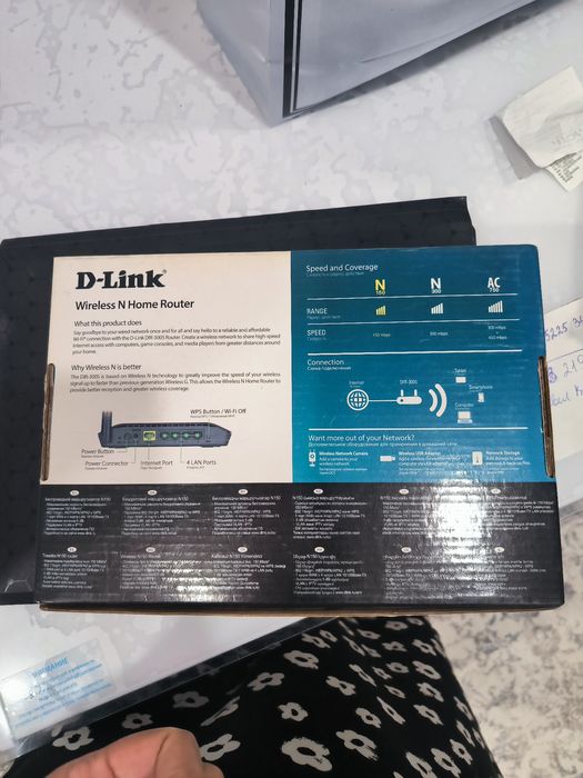 Продам wi-fi модем