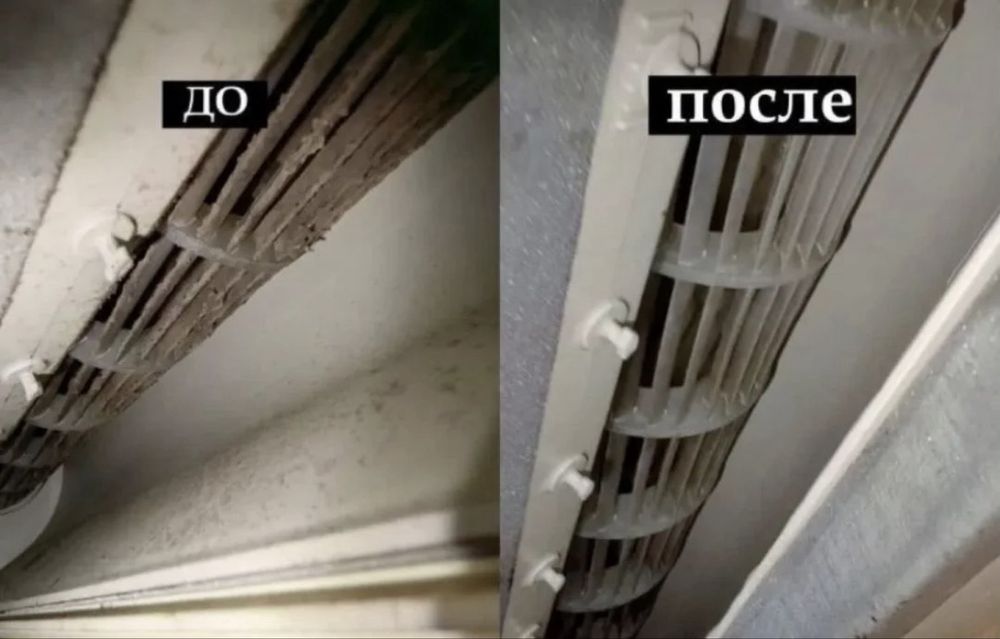 Remont chistka freon zapravka