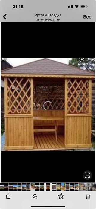 Беседки из дерева