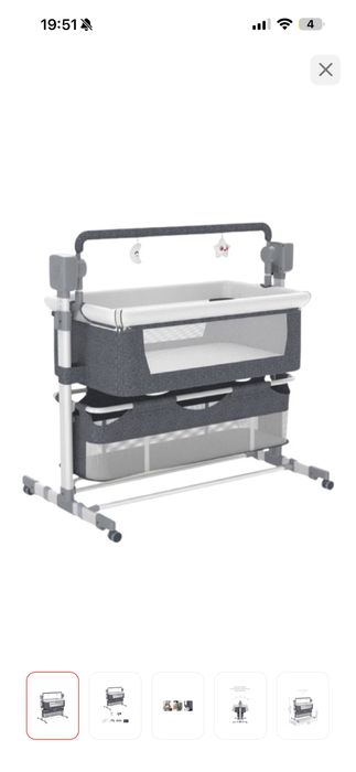 Срочно!!! Продается Люлька-кровать