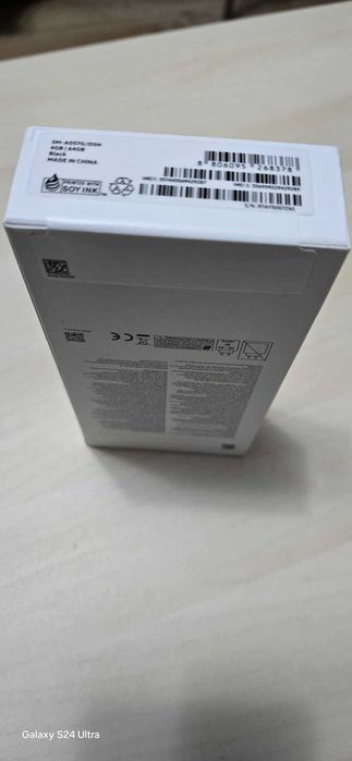 Samsung A05s sigilat