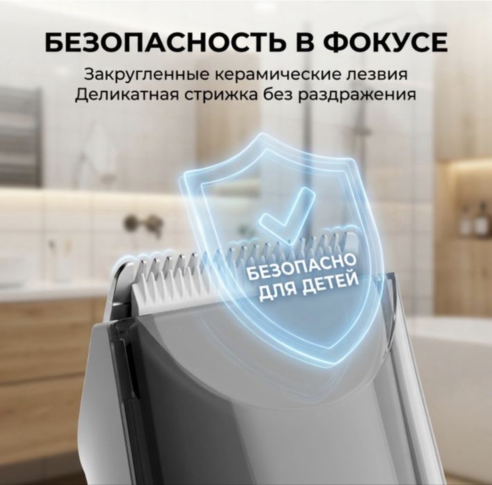 новый в упаковке , детский тример 5000